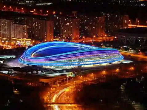 国家速滑馆——2022年北京冬奥会竞赛场馆之一