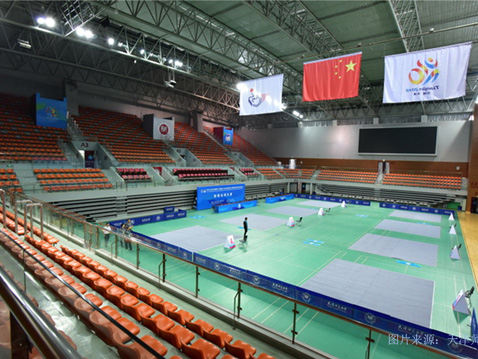 天津师范大学——第六届东亚运动会比赛场馆