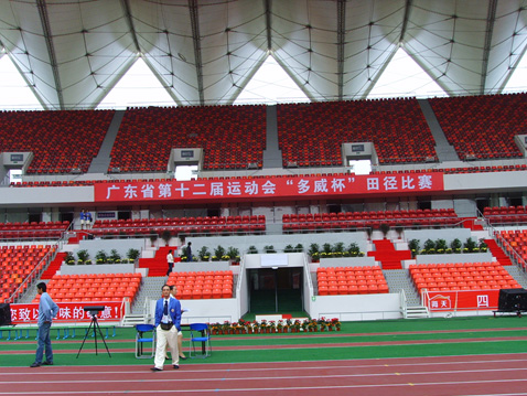 佛山世纪莲体育中心——广东省第十二届运动会主场馆